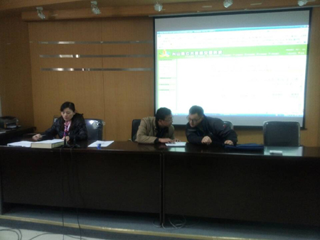 兴山县中心福利院失能老人养护楼建设项目开标会
