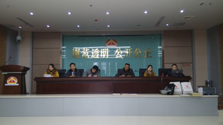 宜昌市夷陵区石漠化综合治理2014年水利水保工程开标会