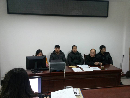 五峰绿化亮化（新县城城镇道路）路灯安装工程开标会