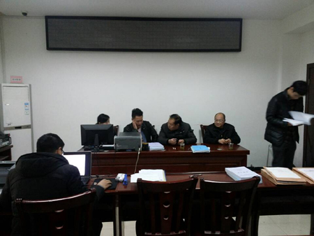 五峰土家族自治县绿化亮化工程曹家坪船闸（一期）项目开标会
