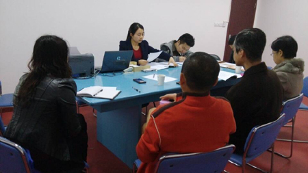宜昌市第一人民医院康复医院装修工程病房呼叫系统开标会