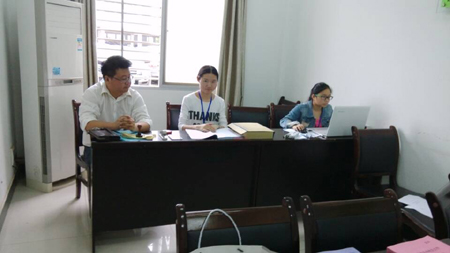 宜昌市点军区人民检察院场平工程开标会