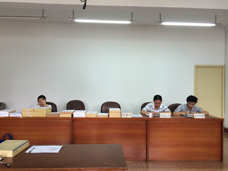 葛洲坝集团宜昌总部办公楼维修工程(一期)开标会