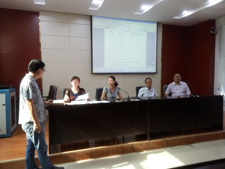 兴山县古洞口水库硫铁矿移民安置果园路路基整修及硬化工程开标会