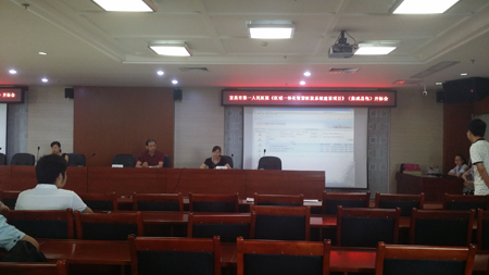 宜昌市第一人民医院《区域一体化智慧医院系统建设项目》（集成总包）开标会