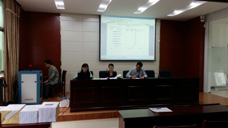 三峡库区兴山县南阳镇净水厂及输配水管网工程开标会