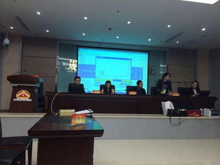 夷陵区姜家湾（城中村）安置房监理开标会