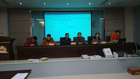 夷陵区2016年精准扶贫农村饮水安全工程管材采购项目邀请招标开标会