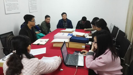 宜昌市伍家岗区人民法院审判法庭数字审委会系统及网络高清视频监控系统设备采购(二次招标)开标会