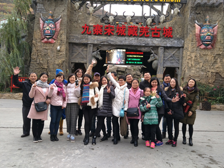 感受温暖，团结奋进——公司年度旅游活动圆满结束