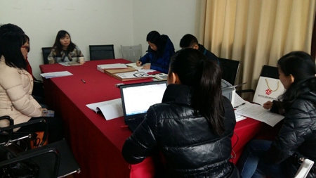 宜昌市伍家岗区文体新闻出版局城市社区文化中心（文化活动室）设备购置采购项目开标会