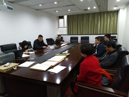 第二张项目名称宜昌高新区东山园区2017年度市政小型改造及抢修工程开标会